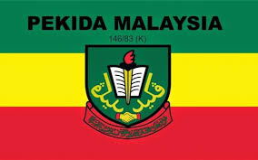 1.komanwel o komanwel ialah negara bekas tanah jajahan british yang telah merdeka yang terdiri daripada 54 buah negara maju dan sedang membangun. Sejarah Ringkas Pekida Tiga Line Iluminasi