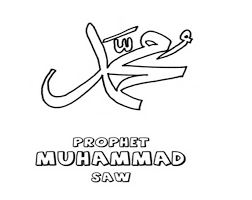 (max 30 characters) similar coloring pages. Prophet Muhammad Saw Coloring Page Free Printable Coloring Pages For Kids