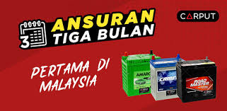 Order sekarang, sampai dalam 35 minit! Carput Bantuan Bateri Kereta Towing Apl Di Google Play