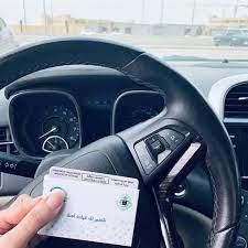 المدرسة السعودية للقيادة posts facebook