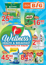 Maybe you would like to learn more about one of these? Aeon Big Catalogue Discount Offer Milo Softpack 1kg Rm16 90 Normal Price Rm19 90 Until 10 August 2017