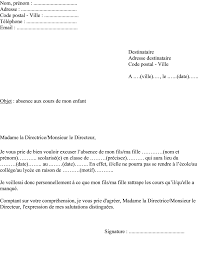 Lettre de motivation pour inscription dans un lycée privé. Modele Lettre D Excuse Parents Pour Absence A L Ecole Modeles De Lettres Lettre De Motivation Ecole Lettre De Motivation Professeur