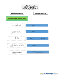 Check spelling or type a new query. Hukum Tajwid Hukum Mad Activity