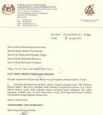 Bilakah cuti tanpa rekod ctr kemudahan isteri bersalin kepada pegawai lelaki bermula semasa pelaksanaan wbf sekiranya isteri pegawai bersalin pada hari bekerja iaitu. Pekeliling Cuti Tanpa Rekod Konvokesyen
