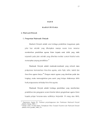 Definisi merupakan suatu batasan atau arti, bisa juga dimaknai kata, frasa, atau kalimat yang mengungkapkan makna, keterangan, atau ciri utama dari orang, benda, proses, atau aktivitas. Http Digilib Uinsby Ac Id 10841 5 Bab 202 Pdf