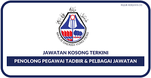 Pejabat majlis daerah yong peng, km 1, jalan labis, 83700 batu pahat tel : Jawatan Kosong Terkini Majlis Daerah Yong Peng Kerja Kosong Kerajaan Swasta
