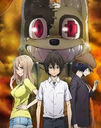 Gleipnir Anime Anime Episodes Latest Anime