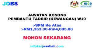 (gaji permulaan pada gred w19 : Pembantu Akauntan Gred W19 Lembaga Pertubuhan Peladang Jawatan Kosong Lpp 02 Dlya Prosmotra Onlajn Kliknite Na Video Miractsan