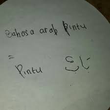 Berdasarkan penyebaran geografisnya, bahasa arab percakapan memiliki banyak variasi (dialek), beberapa dialeknya bahkan. Apa Bahasa Arab Pintu Brainly Co Id