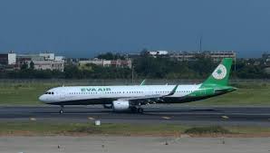 See more of eva airways corp. Qhx6xbi5outzkm