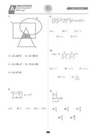 اختبار اليوس تعرف على مواعيد التسجيل واسئلة اختبار Math Exam R B