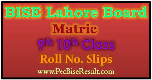 Jun 14, 2021 · fia constable jobs 2021 advertisement application form here is the list of vacant positions for which applications are intends to invite applications from suitable candidates from all over pakistan male and female, who fulfill the basic qualification, experience and eligibility criteria, as stated against each post, for the following positions. Bise Lahore Board Matric 9th 10th Class Roll No Slips 2021 Pec Bise Result