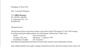 Check spelling or type a new query. Siap Edit Contoh Surat Lamaran Kerja Umum Format Doc Word Ruangan Baca