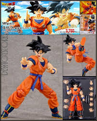 Maybe you would like to learn more about one of these? Japanese Anime Raditz Dragon Ball Z Dbz S H Figuarts Super Broly Action Figure Shf March 2021 Collectibles Convergence4d Com