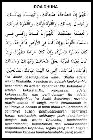 اللهم ان الضحاء ضحاءك / والبحاء بحاءك / وجمال جمالك / والقوة قوتك / والقدرة قدرتك / والعصمة عصمتك. Fakhrullah Samerin On Twitter Doa Kecukupan Allahul Kafi Baru Tau Jugak Ni Boleh Dengar Lagu Ni Dari Bazli Unic Untuk Senang Hafal Https T Co Wqnzlcztq1 Twitter