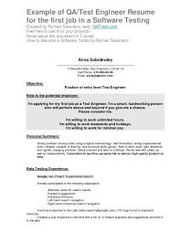 Give it to them fast with the right resume format for teenagers. Resume Examples For Students First Job Zomya