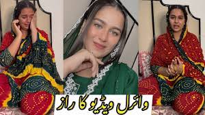 Aliza Sehar reveals Details of Man who Leaked her Explicit Video | DESIblitz