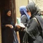 انطلاق المرحلة الرابعة من حملة