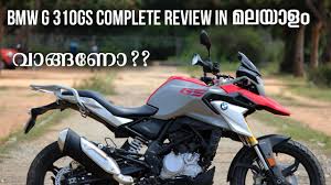 In the typical relaxed gs seat position, you have a perfect view of every adventure. Bmw G 310 Gs Review In Malayalam Youtube