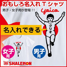 ボード その他 のピン