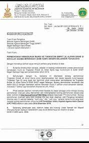 Berumur dua belas (12) / tiga belas (13) tahun. Assalamual Sekolah Agama Menengah Tinggi Kuala Kubu Bharu Facebook