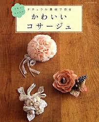 Book Cute Corsage With Natural Material Japanese Bunga Kain Perhiasan