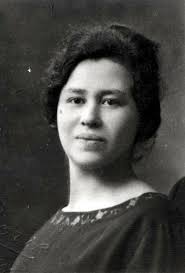 Auschwitz Memorial: "11 December 1894