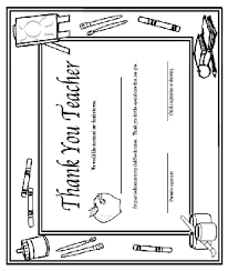 You can be uncertain about the tastes of business partners that have invited you for their wedding anniversary. Cards And Gifts Free Coloring Pages Crayola Com