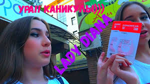 Ukraine katılım 11 mar 2017. Lady Diana Vlog Youtube Channel Analytics And Report Desarrollado Por Noxinfluencer Mobile