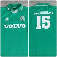 Maccabi haifa currently lies in 4th place in israeli league with 12 wins and 6 losses. Fc Voetbalshirt On Twitter Very Nice Old Maccabihaifafc Home Jersey Maccabihaifa Maccabi Haifa Matchworn Israelipremierleague Lotto Maccabihaifafc Lottosportitalia Classicfootballshirt Https T Co Texfxqhrkb Twitter