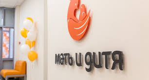 не навреди сам себе или правила успешной здоровой жизни Pyatiletnyaya Devochka Vsyu Zhizn Provela V Chastnoj Klinike I Nikogda Ee Ne Pokidala Tak Reshili Roditeli Vesti Obrazovaniya