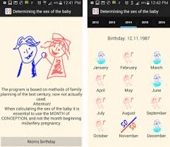 We did not find results for: Determining Sex Of The Baby Unduh Apk Versi Terbaru 1 7 Ru Yandex Android Andrew