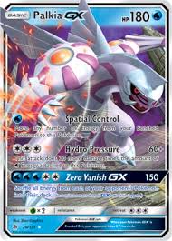 The set released today in japan. These Are The Rarest Cards In The Pokemon Forbidden Light Tcg Expansion Pack Gamepur