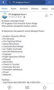 Unit yang bertanggung jawab memberikan pelayanan ini disebut area control centre (acc). Facebook