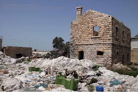 Tulkarm طولكرم محطة السكك الحديدية العثمانية الحجازية منازل العمال اليوم داخل المصانع الكيماوية الاسرائ Places To Go Places Palestinian Territories
