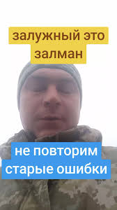 #ГАРАНТ #Токар #Валерій