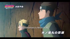 You can even find it online. Naruto Shippuden Episode 340 English Dubbed Peatix