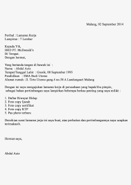 Dengan surat lamaran pekerjaan pihak perusahaan bisa membaca dan menebak karakter dari pelamar kerja. Contoh Surat Lamaran Kerja Spg Event Contoh Surat