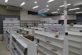 No habrá excepciones en qatar ante semejante poder defensivo, paraguay sucumbió enseguida. Una Libreria Desocupa Sus Estanterias Para Alertar De La Escasa Lectura En Paraguay Cultura Y Entretenimiento Edicion America Agencia Efe