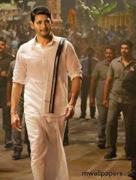 Mahesh Babu Latest Hd Images 1080p Mahesh Babu Mahesh Babu Wallpapers Hd Photos