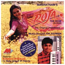 Get info of suppliers, manufacturers, exporters, traders of vinyl cutters for buying in india. Vinyl World The Vintage Music Store