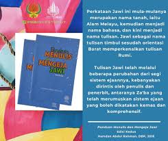 Semua pihak berganding bahu tanpa mengira kaum. Dewan Bahasa Dan Pustaka On Twitter Kerajaan Telah Memutuskan Hari Jumaat Sebagai Hari Jawi Dalam Usaha Memartabatkan Tulisan Ini Jumaatharijawi Malaysiamembaca Klwbc2020 Https T Co D0j6lflzdt