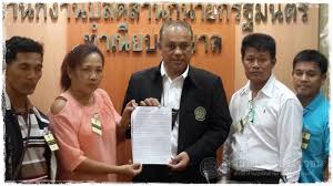 ศูนย์ตรวจสุขภาพ โรงพยาบาลศิริราช (siriraj checkup center). View Contents