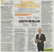 Koleksi akhbar harian online, radio, web tv & majalah di malaysia. Kpm Tumpu Pendidikan Untuk Semua Kurang Beban Guru Sinar Harian 21 Mei 2019