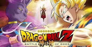 The events of battle of gods take place some years after the battle with majin buu, which determined the fate of the entire universe. Dragon Ball Z Battle Of Gods Streaming Online