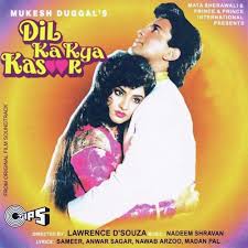 Download Dil Jigar Nazar Kya Hai By Kumar Sanu Mp3song Fm Prithvi, divya bharti, sanam and others. mp3song fm