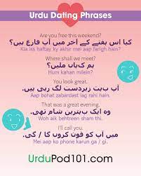 Dating is the way that men and women try to find true love: How To Say I Love You In Urdu Romantic Word List