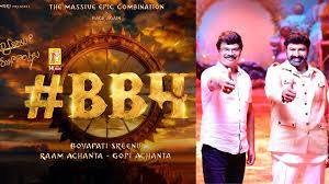 Bollywood Star Eyed for Balayya-Boyapati Collaboration - Andhrawatch.com