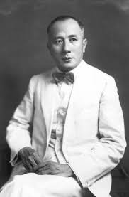 302 (3rd malayan chinese knighted in post ww ii, conferred dato in 1949, and awarded tun in 1958). Tan Cheng Lock Google Arts Culture