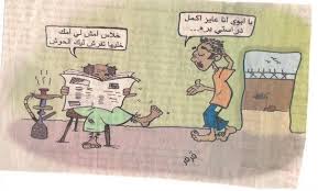 Maybe you would like to learn more about one of these? Ù†ÙƒØ§Øª Ø³ÙˆØ¯Ø§Ù†ÙŠÙ‡ Ù…ØµÙˆØ±Ù‡ Ø£Ø­Ø¯Ø« Ø¥ØµØ¯Ø§Ø± Ù„Ù€ Android ØªÙ†Ø²ÙŠÙ„ Apk